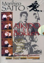 DVD: SAITO - AIKIDO BOKKEN (414)