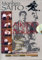 Kampfkunst International DVD: Saito - Aikido BOKKEN (414)