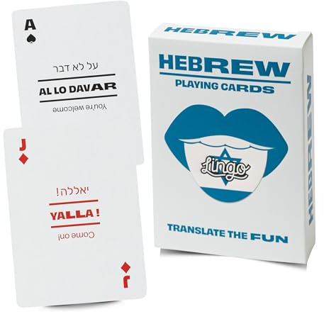 Lingo Hebrew Playing Cards | Travel Flashcards | Learn Hebrew Vocabulary in A Fun & Easy Way | 52 Essential Translations