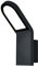 Osram LED Wand- und Deckenleuchte, Leuchte für Außenanwendungen, Warmweiß, 168,0 mm x 100,0 mm x 273,0 mm, Endura Style Wall
