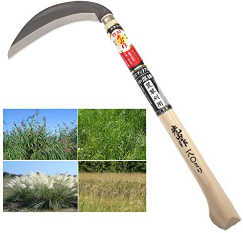 Faux Faucille Manuel Lame Epaisse Japonaise Acier Chromax Fauchage Taille Tonte Herbe Haute Dure Désherbage Outil Jardin Jardinage Fabriqué au Japon