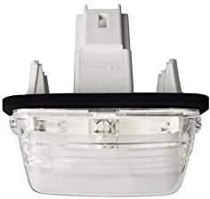VSREI Luz de matrícula para coche, luz de matrícula compatible con Peugeot Citroen, Como 206 207 306 307 308 407 5008 C2 C3 C4 C5 DS4, OEM: 6340A3 6340F9 634099 (una pieza)