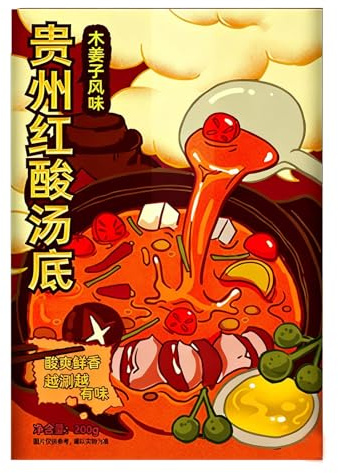 Authentic Hot Pot Soup Base, Choice of 4 Soups, Sour, Curry Seafood, Mushroom, Tom Yum Goong, All Natural Instant Broth for Chinese Fondue, Noodles, Ramen and Cooking(Sour Soup)
