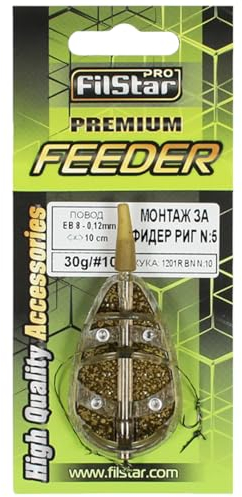 PRO FILSTAR Inline Flat Method Feeder - 30g Angelblei & Angelhaken N10, 8 Braid Vorfächer & Wirbel - Flechtschnur - Pop Up Angel Köder & Bait Spike Karpfen Montage - Karpfenangeln Zubehör - Angeln Set