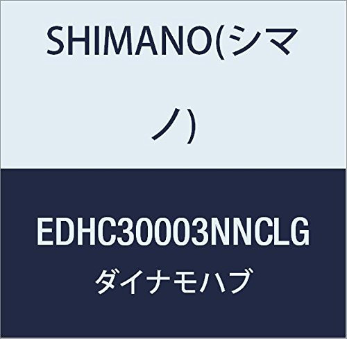 Shimano Unisex – Erwachsene DH-C3000 Nabendynamo, Schwarz, Einheitsgröße