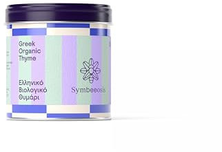 Symbeeosis Thym biologique - Herbe de cuisine méditerranéenne, antiseptique, apaisant pour la gorge et soulagement de la toux - Idéal pour aromatiser la viande et la volaille