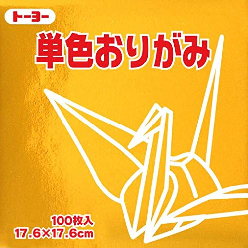 Toyo 065159 Origami Single Sided Origami Origami Solid Color 7.9 inches (17.6 cm) Square Hood 100 Sheets