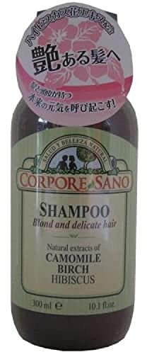 CORPORE SANO - Shampoo Camomilla + ibisco di betulla