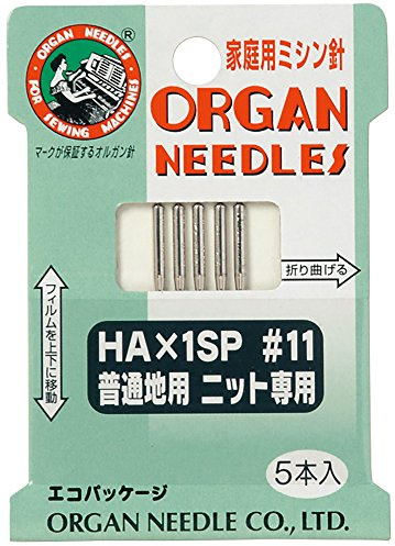 ORGAN Needles Household Sewing Machine Needle, HA x 1SP #11, for Knitting Ordinary Fabric