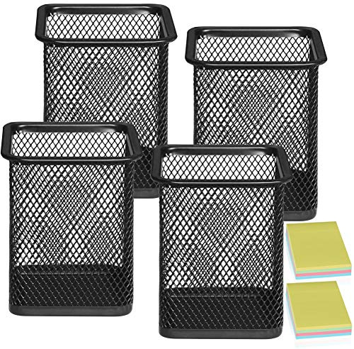 Qualsen Pennhållare för skrivbord, 4-pack, skrivbordsorganisatör i mesh, pennskål, pennhållare, kontorsmaterial, pennburkar för kontor, hem, klassrum (svart, fyrkantig, 4-pack)