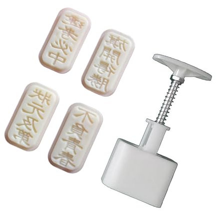 Stampi facili da usare, stampi per torte di luna, stampi per torte di luna, stampi per torte di luna, stampi per torte di luna, stampi per torte di luna, stampi per pressare a mano