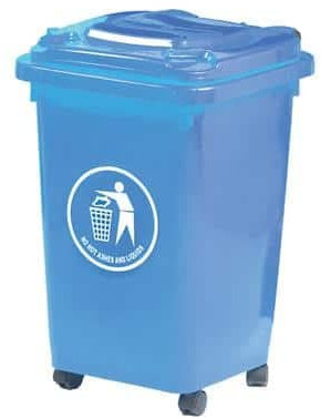 GPC LWB50Y_Blue Polypropylene Wheel Bin, 50L Capacity, 47cm x 42cm x 65cm, Blue