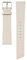 Liebeskind Berlin Uhrenarmband Echtlederband Beige/Grau