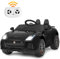 SilteD Electric Kids Ride On Car, 12V Licensed Jaguar F-Type SVR Battery Powered Toy Vehicle with Remote Control, Lights, MP3, Music, Gift for 3+ Years Old Boys Girls (Black)