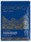 Skimono Anti-Ageing Collagen Face Mask (1 Pack) Bio-Cellulose Collagen Sheet Face Mask, Powerful Hydrating Sheet Mask with Oat & Grapeseed