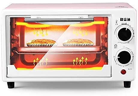 CAZARU Mini Four 800W Four électrique 10L avec Double Plaque de Cuisson, 2 Fonctions Préréglées, Contrôle de Température Réglable, pour Cuisson Cuisson Griller Rôtir Happy Life