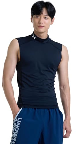 Under Armour Men's HeatGear Armour Compression Mock Sleeveless, Black (001)/White, Medium
