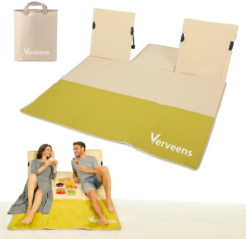 Verveens 2-Person Portable Beach Lounge Chair with Carry Bag - Lightweight Outdoor Picnic Mat with Back Support for Beach Picnic Concerts Camping & Park (Beige and Yellow)