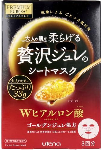 Japanese Face Mask PREMIUM PUReSA (Premium Presa) Golden Jelly Mask Hyaluronsäure 33 g × 3 Stück *AF27*