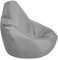 Bean Bag Bazaar Dalton Sitzsack Kinder, Grau, Outdoor Sitzsack mit Füllung, Wasserabweisender Stoff, Kinder Sessel für Draußen und Drinnen, Garten Sessel, Kinderzimmer, Spielzimmer, Garten