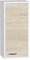 MARAND Hängeschrank Badezimmer Regal mit Regalböden Hochschrank Wandmontage 74 cm - Moderne Badezimmer möbel mit Türen - Sonoma Eiche