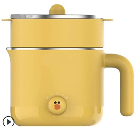 Mini-riskokare, Mini elektrisk multikokare bärbar riskokare varm gryta matlagningsmaskin gul(Yellow)