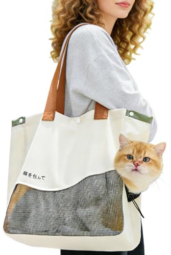 Sac de Transport pour Chiens et Chats, Sac Pliable avec bandoulière, Grande capacité (jusqu'à 7,5–10 kg), avec Crochet pour Laisse, Dimensions 34×16×37 cm, idéal pour Les Voyages et déplacements