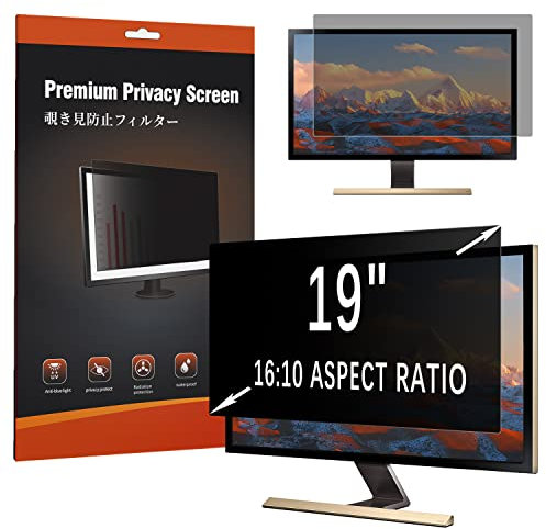 HaruYo 19 Pulgadas Filtro de Privacidad Premium, Filtro Privacy Screen Filter, Protector de Pantalla para Monitor (19″ 16:10)