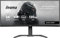 iiyama G-MASTER GCB3482WQSU-B1 34' Gaming Curved Monitor mit 120Hz Bildwiederholfrequenz & 0.6 ms Reaktionszeit