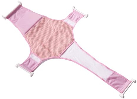 Didiseaon Filet de Bain pour Garçon Fille Filet de Siège de Écharpe de Soutien Pratique