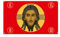 Stormflag Drapeau impérial russe jésus-christ croyances religieuses 90x150cm Drapeau Russe Intérieur et Extérieur 3x5ft en polyester pongé 90g avec œillets et Double couture