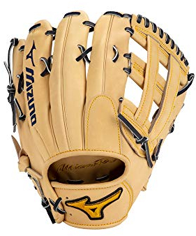 Mizuno GMP2AR-700DH Mizuno Pro Baseball-Handschuh, 32,4 cm, Linke Hand