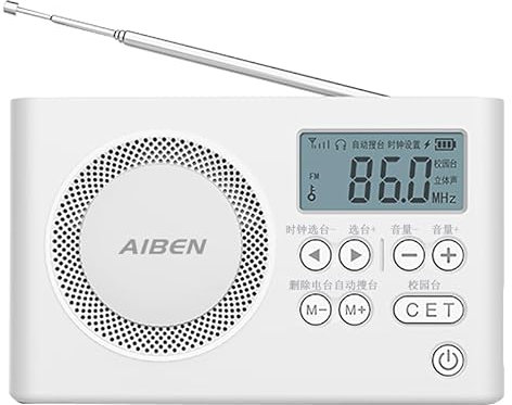 Portable Shortwave Radio with Best Reception, FM Transistor,for Home & Outdoor, Small Radio Portable, Headphone Jack, Small Gifts for Seniors Elderly