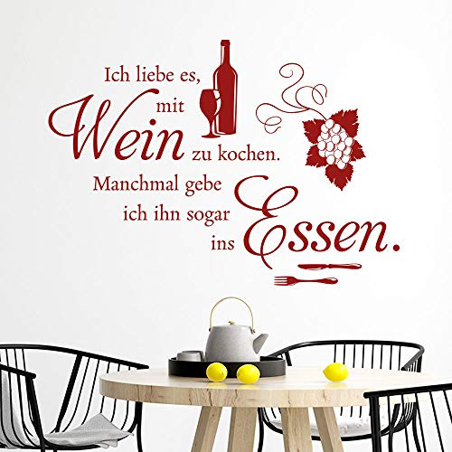 KLEBEHELD® Wandtattoo Ich liebe es mit Wein zu kochen | Spruch Küche Esszimmer | Farbe dunkelgrau, Größe 60x42cm