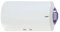ODM SCALDABAGNO ELETTRICO CALYPSO SMART 50-80 LT 2ANNI ORIZZONTALE (80 Lt)