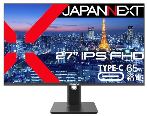 JapanNext Monitor 27 Zoll IPS Full HD (1920x1080) | HDR | USB-C-Laden (65W) Höhen- & Neigungsverstellbar (HSP) Integrierte Lautsprecher | G-Sync/FreeSync | 2 Jahre Garantie | JN-IPS27FHDR-C65W-HSP