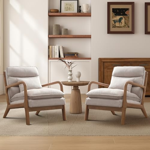 EBELLO Modern Accent Chair with Lumbar Pillow, Armchair with Double-Layered Cushion & Curved Arms, Solid Wood Frame Reading Chair for Living Room, Bedroom, Beige, 2 Pack
