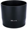 JJC LH-74B Replacement Canon ET-74B Lens Hood for Canon RF 100-400mm f/5.6-8 IS USM & EF 70-300mm f/4-5.6 IS II USM Lens