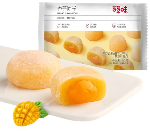 WSYLS Sandwich Mochi Set Gâteau de riz chinois Dessert asiatique délicieux Dessert moelleux et gluant 120G (mangue)