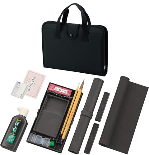 Kuretake GA570-12 Calligraphy Set, GA-570S, Black, Hard Type