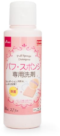 Daiso Detergent for Makeup Puff & Sponge 80ml Made in Japan