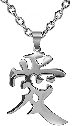 Collier avec pendentif japonais Kanji en acier inoxydable poli et symbole porte-bonheur personnalisé, Acier inoxydable