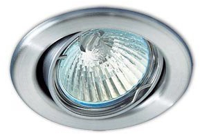 Einbaustrahler 1x50W GX5.3 QRCBC51 ws