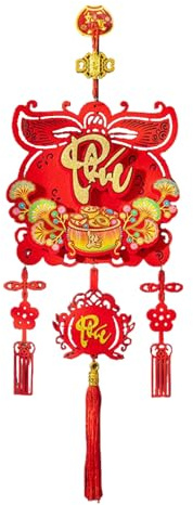 Vietnamese New Year Decoration, 2026 Year Of The Horse Pendants Decoration, Vietnamese Calligr Aphy Fu Character Pendant, Lunar New Years Hanging Ornaments, Chinese News Years Decorationss