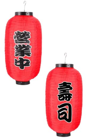 Ciieeo 2piezas Linternas Japonesas Rojas Resistentes Al Agua Para Exterior Decoración De Restaurante Sushi Farolillos Colgantes Para Tiendas y Jardines
