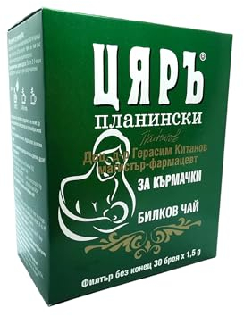 Kräutermischung Tee für stillende Mütter, natürliche Inhaltsstoffe, nützliche Kräuter: Dill, Fenchelsamen, Zitronengras, Brennnessel, Melisse, 30 Filterbeutel