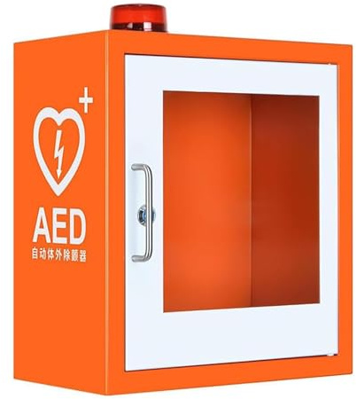 CFDZCP desfibrilador DEA Gabinete De Almacenamiento De Desfibrilador DEA Montado En La Pared, Caja De Alarma De Desfibrilación De Primeros Auxilios Cardíacos