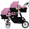 Poussette double/jumelée 2 en 1 blanc et rose pour deux enfants, frères