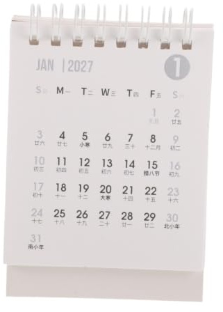 HEMOTON Mini Spiralbunden Bordskalender Platsbesparande Månadskalender med Stående Flip Årsplanerare för Arbete och Skola Organizer Kalender