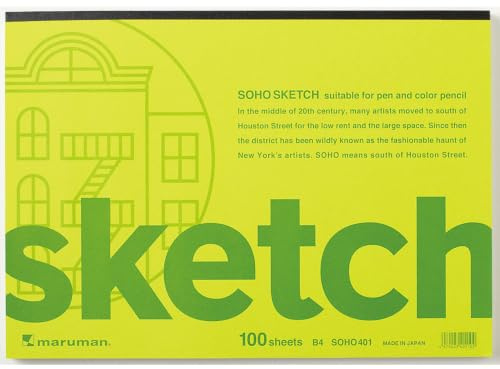 Maruman SOHO Sketch Pad, B4, 9.88 x 13.86, 100 Smooth Sheets, Green